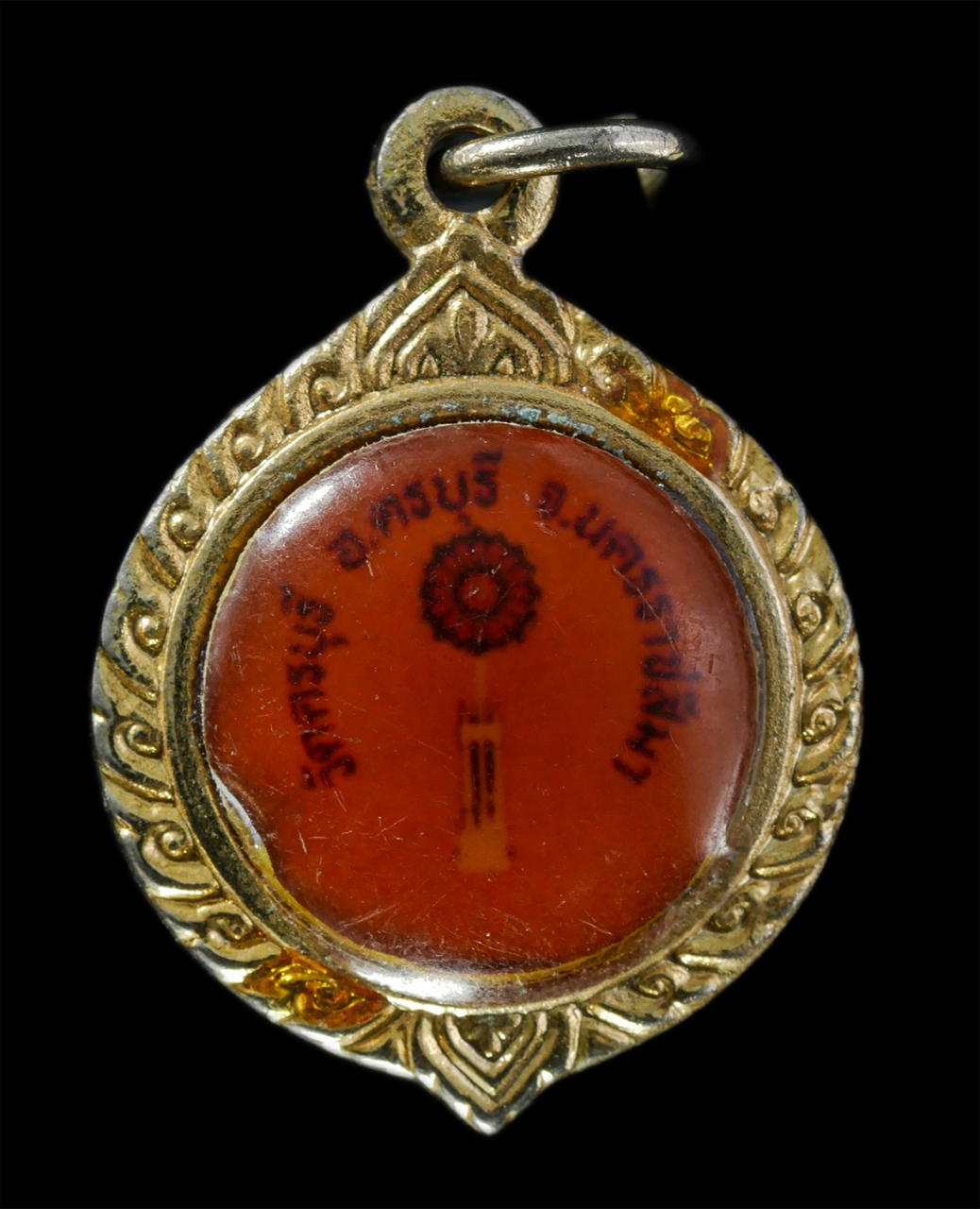 2569-01-21 (166)p.jpg - ล็อกเก็ต หลังพัดยศ หลวงปู่นิล อิสฺสริโก (พระครูนครธรรมโฆสิต) วัดครบุรี ต.ครบุรีใต้ อ.ครบุรี จ.นครราชสีมา พระเก่าสวย น่าเก็บสะสมบูชา#4 | https://kamulet.in.th